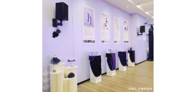 Iperhan護(hù)膚品問世。福瑞達(dá)生物股份助力品牌發(fā)展