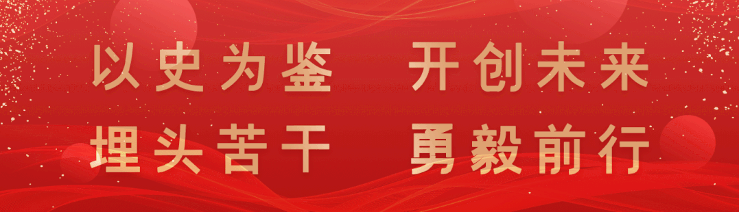 首批“好山東”品牌是如何評選出來的？要通過這“五關”