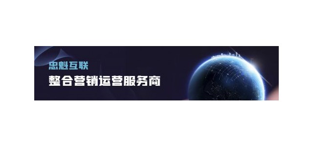 如何推廣品牌？這個可以通過學習輕松解決！