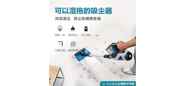 什么牌子的洗衣機(jī)最好？洗衣機(jī)十大品牌有哪些？
