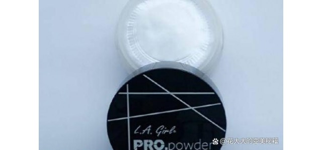 平價好用的彩妝品牌有哪些？