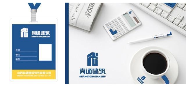 公司的品牌logo形象有多重要？
