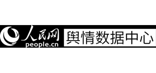 為什么《國貨之光》照亮了品牌發(fā)展的前路？