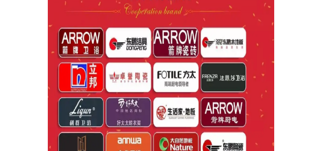 南方生活品牌是代工嗎？