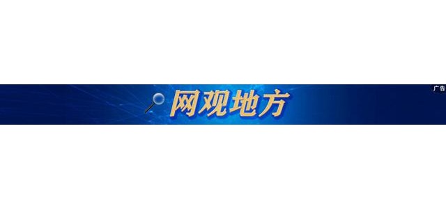 加強黨的建設(shè)和領(lǐng)導(dǎo)，促進企業(yè)發(fā)展