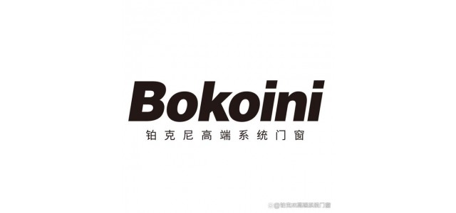 在家享受高品質(zhì)生活，開啟新征程！門窗有哪些品牌？