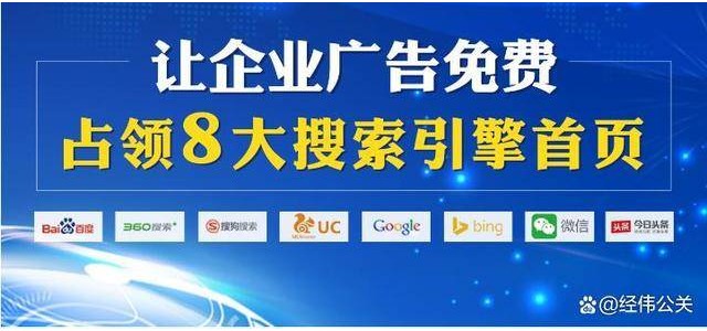 新聞源中的企業(yè)推廣能帶來什么好處？有什么區(qū)別？
