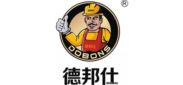 防水漿料什么牌子好？十大防水材料品牌