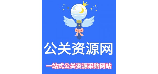 如何推廣小眾產(chǎn)品品牌？