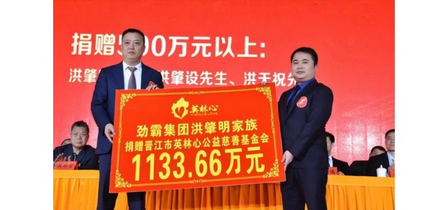 男裝品牌領(lǐng)導(dǎo)者，超越藍(lán)海之家，成功的秘訣是什么？