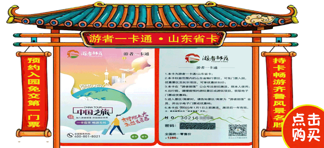 人力資源和社會保障部計(jì)劃發(fā)布18個(gè)新職業(yè)。旅游相關(guān)的有哪些？