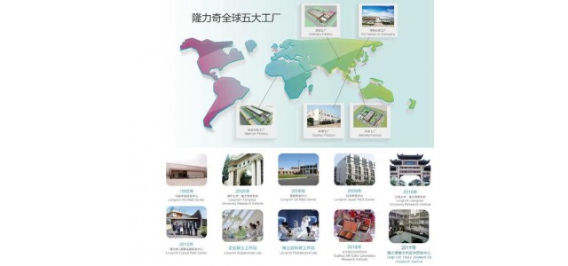 國貨持續(xù)火爆，朗里奇領(lǐng)跑民族品牌
