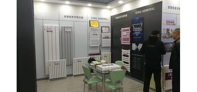 國內(nèi)十大品牌散熱器哪個好？要想選對，就要知道參數(shù)！