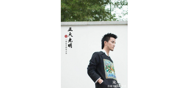 最炫民族風(fēng)！苗族自創(chuàng)品牌，自己當(dāng)模特，讓苗族服飾大放異彩！