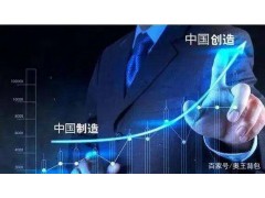 奧王背包：創(chuàng)新精神讓民族品牌走向世界！