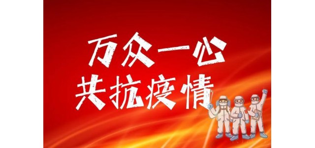 立成電商攜手世界冠軍，共同打造民族品牌