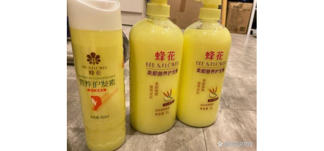 誤認(rèn)為“山寨貨”的民族品牌，拒絕外資收購(gòu)，10年只漲價(jià)2元