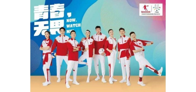 10年布局！喬丹體育展現(xiàn)青春的力量，助力世界大學(xué)生運(yùn)動會