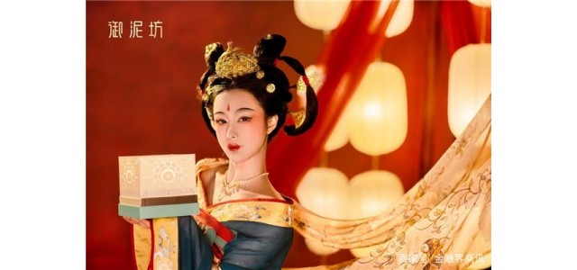 御泥坊打造民族護(hù)膚品牌，引領(lǐng)國貨崛起