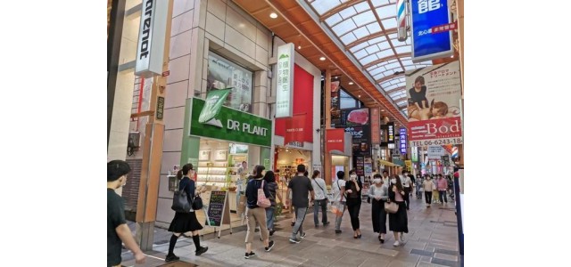 高山植物與現(xiàn)代科技碰撞，植物醫(yī)生不斷擴(kuò)大品牌的國(guó)際影響力