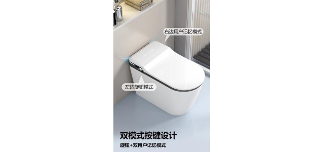 智能馬桶和智能馬桶蓋哪個(gè)牌子好？看看十大品牌排行榜