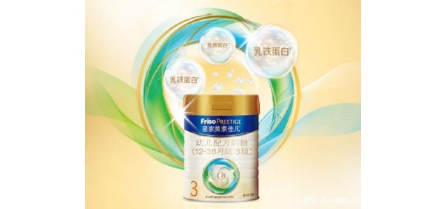 全球十大放心奶粉品牌，美素佳兒請媽媽養(yǎng)心，讓寶寶自然成長
