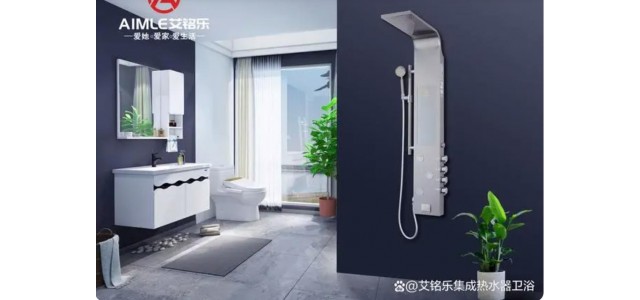 關(guān)于十大一體化熱水器品牌排名，哪個(gè)品牌更強(qiáng)？