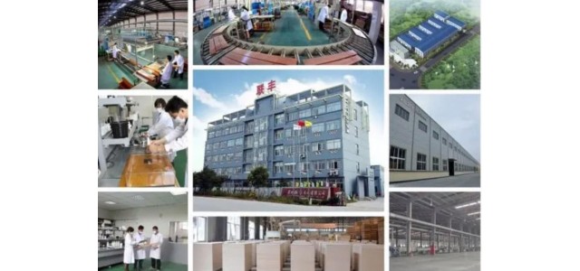 聯(lián)豐木地板是幾線的品牌。