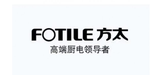 吸油煙機(jī)十大品牌有哪些？
