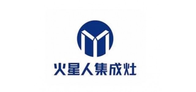 集成灶十大品牌有哪些？