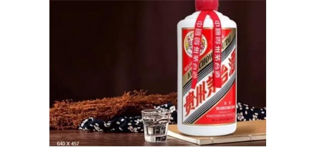 中國十大名酒排行榜，最受歡迎的十大白酒品牌