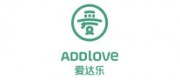 愛達(dá)樂ADDLOVE