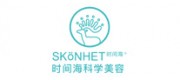 時(shí)間海