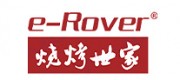 燒烤世家e-Rover