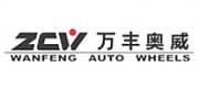 萬(wàn)豐奧威ZCW