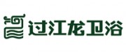 過(guò)江龍衛(wèi)浴品牌