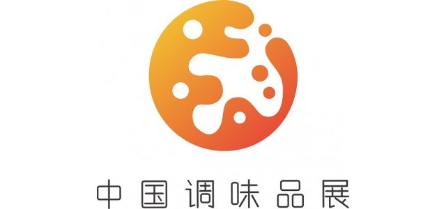 2023第19屆中國（國際）調(diào)味品及食品配料博覽會（CFE）