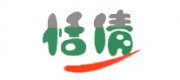 三藥制藥