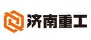 濟重
