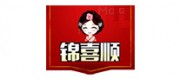 錦喜順