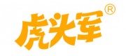 虎頭軍