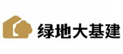 綠地大基建