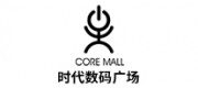 時(shí)代數(shù)碼廣場