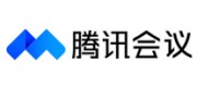騰訊會(huì)議TM