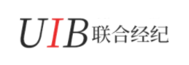 聯(lián)合經(jīng)紀(jì)UIB
