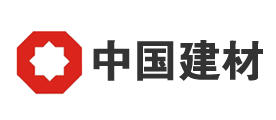 中國(guó)建材CNBM