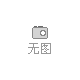 2024第12屆中國深圳國際電子信息產(chǎn)業(yè)博覽會